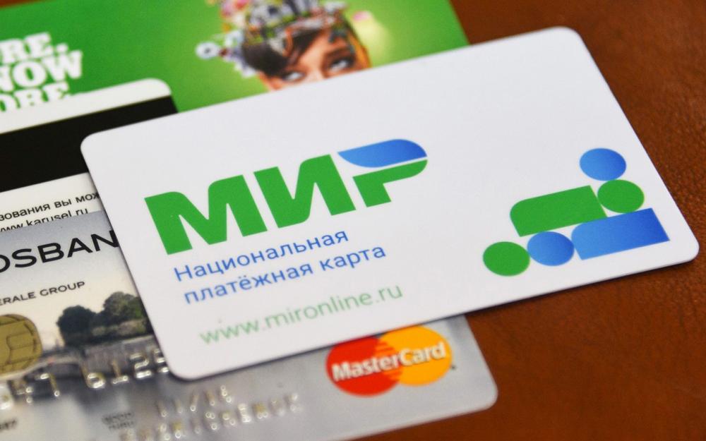 Социальные пособия обяжут перечислять на карту "Мир"