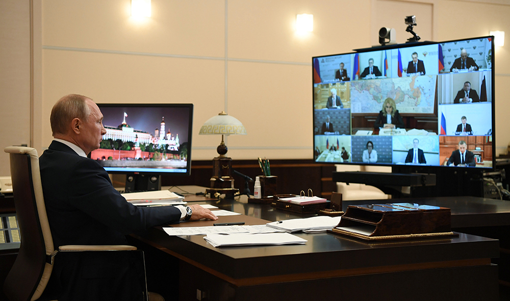 Новые меры поддержки и обновление списка ОКВЭД