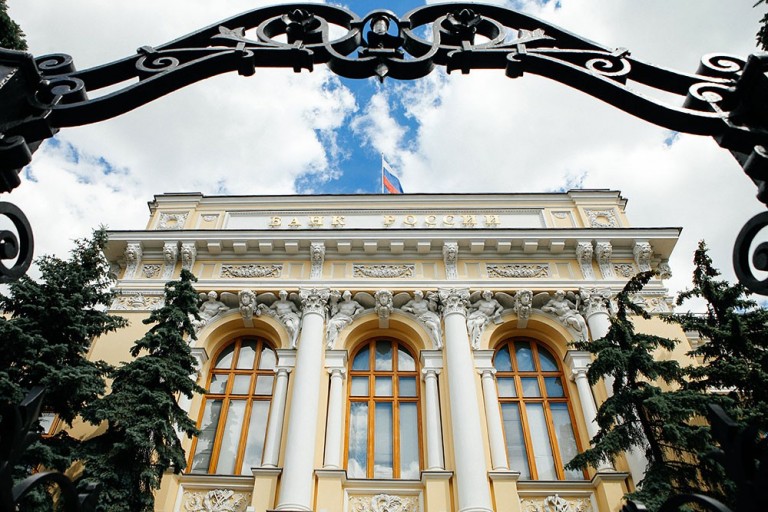 У Центрального банка появилось право ревизии в компаниях.