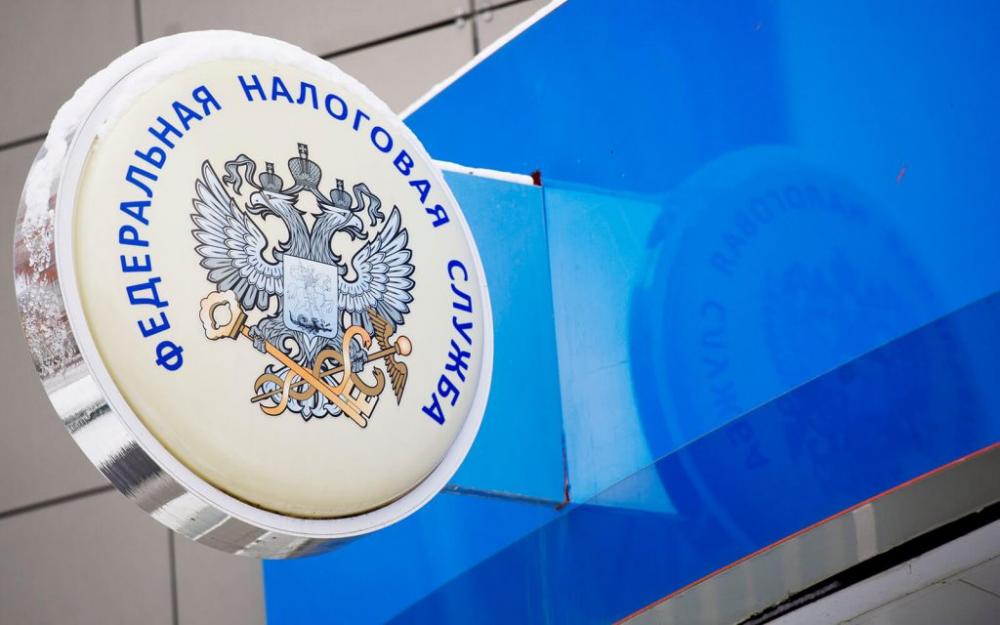 ФНС отменяет декларации по транспортному и земельному налогам. 